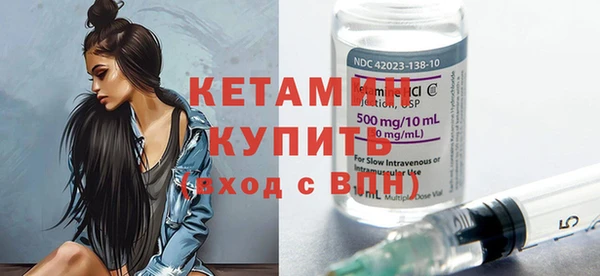 синтетический гашиш Верея