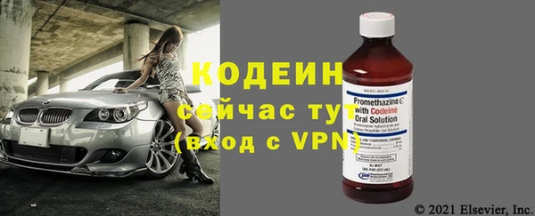 прущая мука Лабытнанги