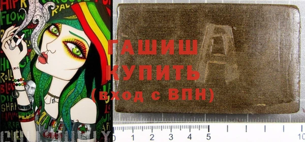 прущая мука Лабытнанги