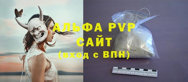 прущая мука Лабытнанги