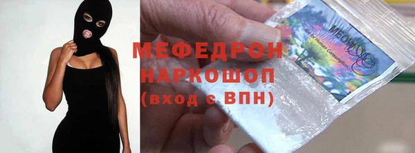 apvp Верхний Тагил