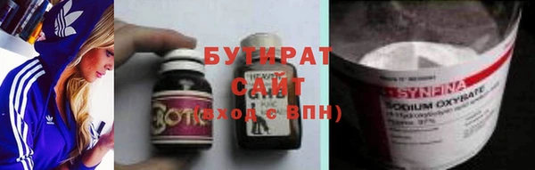 apvp Верхний Тагил