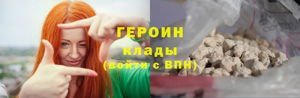 прущая мука Лабытнанги
