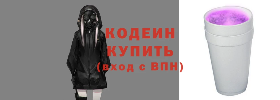 мескалин Верхнеуральск