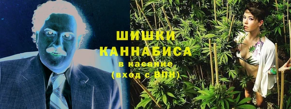 прущая мука Лабытнанги