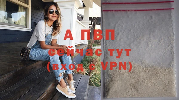 МДМА Лагань