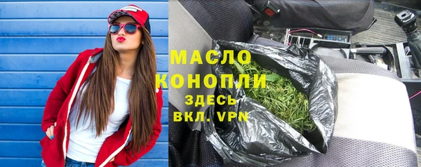 Альфа ПВП Ладушкин