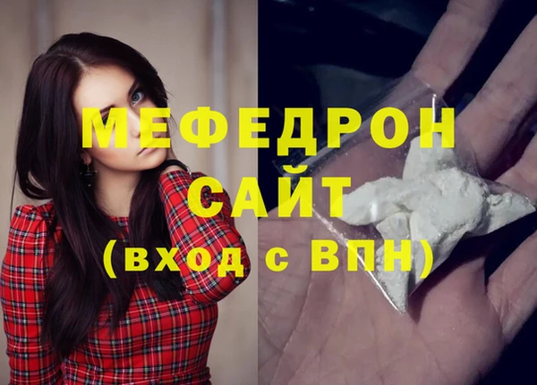apvp Верхний Тагил