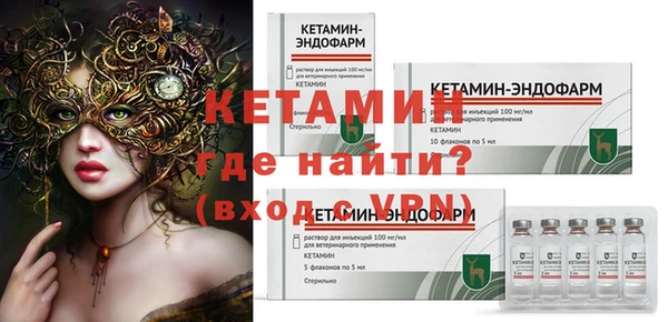 синтетический гашиш Верея