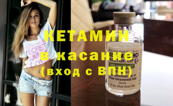 apvp Верхний Тагил