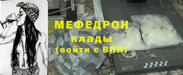 apvp Верхний Тагил