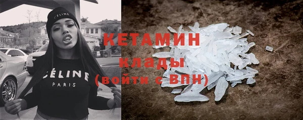 бошки Майский