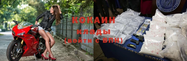 прущая мука Лабытнанги