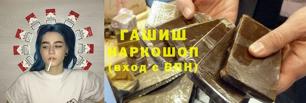 МДМА Лагань