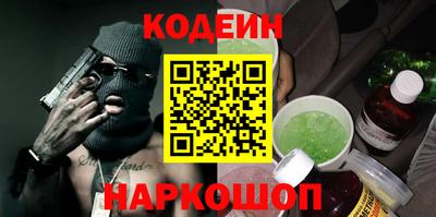 не бодяженный Балашиха