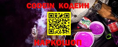 мефедрон мука Донской