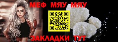 хмурый Аргун