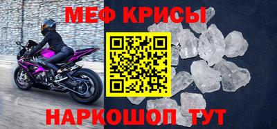 хмурый Аргун