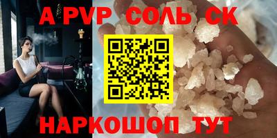 не бодяженный Балашиха