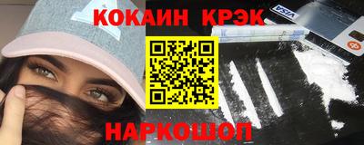 MDMA Premium VHQ Балаково