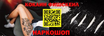 прущие грибы Апшеронск