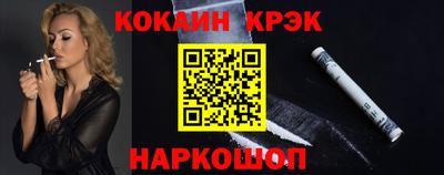 MDMA Premium VHQ Балаково