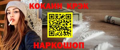 MDMA Premium VHQ Балаково