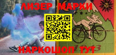 хмурый Аргун