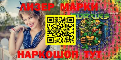 a pvp Апрелевка