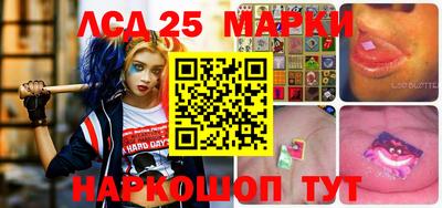 не бодяженный Балашиха