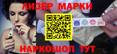 не бодяженный Балашиха