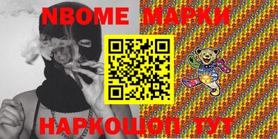 a pvp Апрелевка