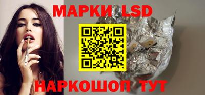 a pvp Апрелевка