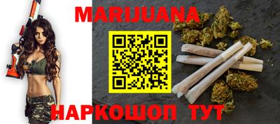 индика Краснознаменск