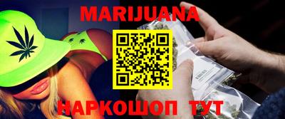 MDMA Premium VHQ Балаково