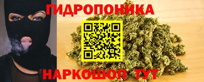 не бодяженный Балашиха