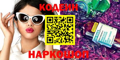 не бодяженный Балашиха