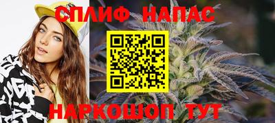 MDMA Premium VHQ Балаково