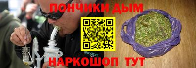 не бодяженный Балашиха