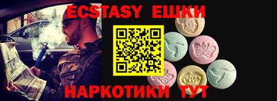 MDMA Premium VHQ Балаково