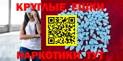 не бодяженный Балашиха