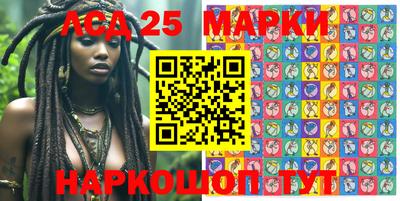 хмурый Аргун