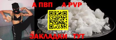 не бодяженный Балашиха