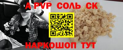 MDMA Premium VHQ Краснодар
