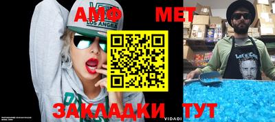 a pvp Апрелевка