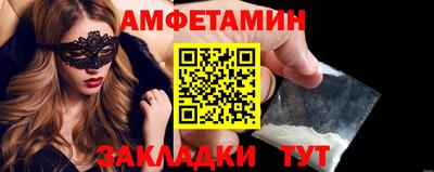 не бодяженный Балашиха