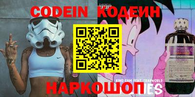 прущие грибы Апшеронск