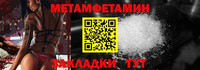 MDMA Premium VHQ Балаково