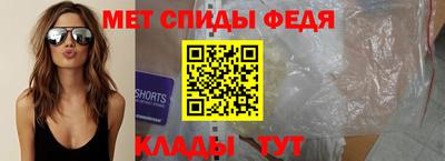 MDMA Premium VHQ Балаково