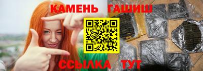 MDMA Premium VHQ Балаково